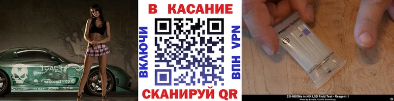 Купить наркотики сайты Ковдор Гашиш  ТГК  МЕФ  Бошки Шишки  COCAIN 