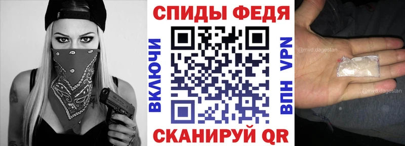 АМФЕТАМИН Premium  Ковдор 