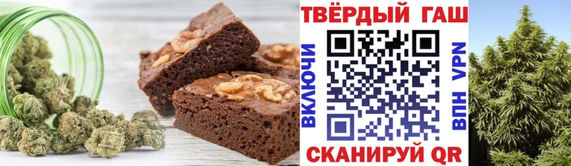 blacksprut онион цены наркотик Ковдор Еда ТГК конопля