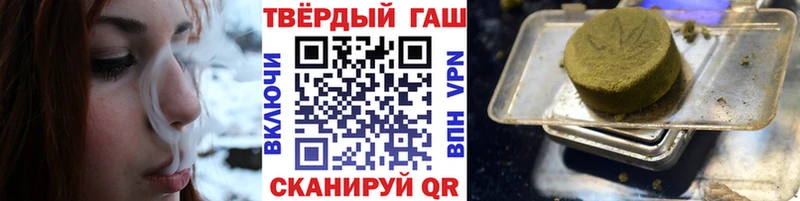 что такое   Ковдор  ГАШ VHQ 
