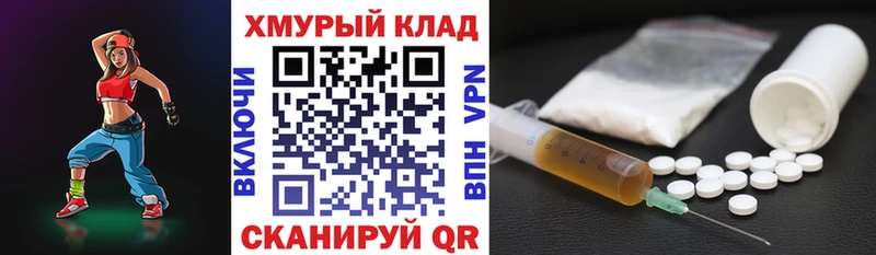 ГЕРОИН Афган наркошоп Ковдор