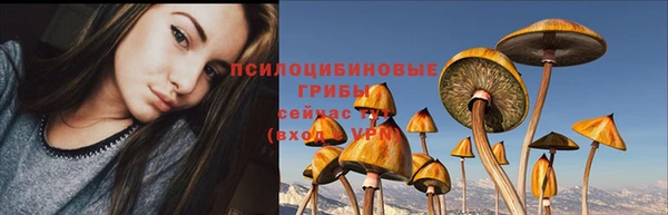 COCAINE Абинск