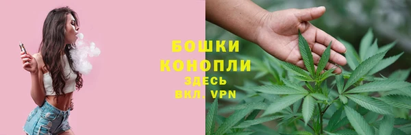 метамфетамин Семилуки