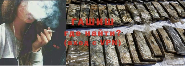 бутик Семикаракорск