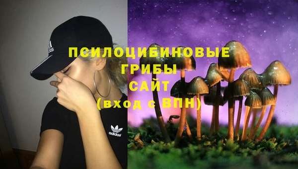COCAINE Абинск