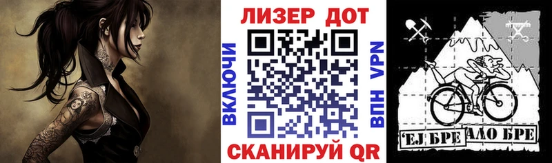 Наркотические марки 1500мкг Ковдор