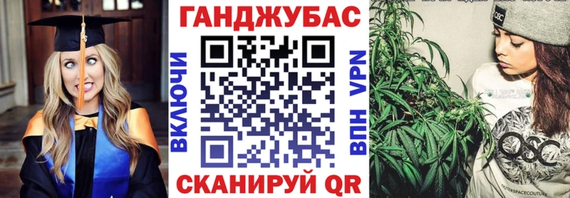 МАРИХУАНА AK-47  гидра сайт  Ковдор 